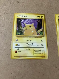 Pokemon Card Pikachu Base Set No.025 Japanese - Image 2