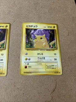 Pokemon Card Pikachu Base Set No.025 Japanese - Image 3