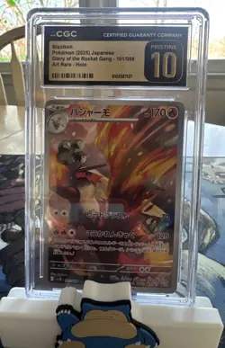 CGC 10 PRISTINE Japanese Blaziken 101/098 AR Glory Rocket Gang SV10 Pokemon Card - Image 1