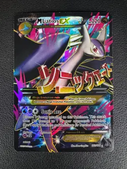 Pokemon XY Roaring Skies Latios EX Full Art Ultra Rare Card 102/108 - Image 1