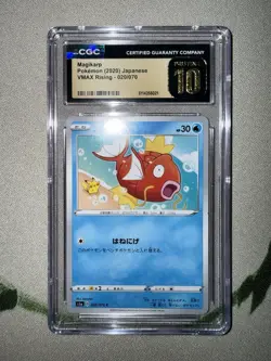 (LOW POP 4) Pokemon Magikarp S1a VMAX Rising 020/070 CGC PRISTINE 10 - Image 3