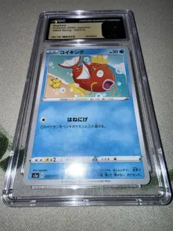 (LOW POP 4) Pokemon Magikarp S1a VMAX Rising 020/070 CGC PRISTINE 10 - Image 4