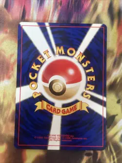 Unown U 201 Neo Discovery Japanese Pokemon Card ~ MP - Image 2