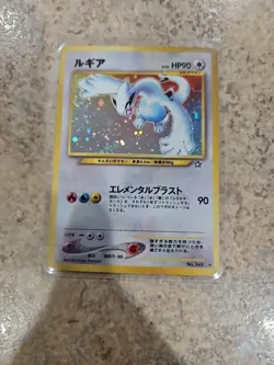 Pokemon TCG Lugia Neo Genesis #249 Holo Rare Japanese - Image 1