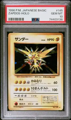 1996 POKEMON BASE SET JAPANESE #145 ZAPDOS HOLO PSA 10 - Image 1