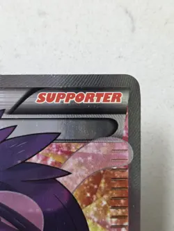 Iris - 101/101 - Full Art Ultra Rare Plasma Blast. Pokemon Tcg Vintage Trainer - Image 5