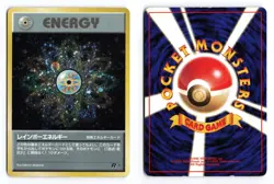 Rainbow Energy Team Rocket 1997 Holo R Japanese Pokemon TCG MP/HP - Image 1
