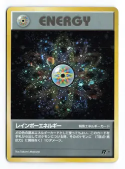 Rainbow Energy Team Rocket 1997 Holo R Japanese Pokemon TCG MP/HP - Image 2