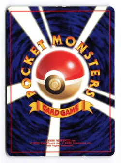 Rainbow Energy Team Rocket 1997 Holo R Japanese Pokemon TCG MP/HP - Image 3