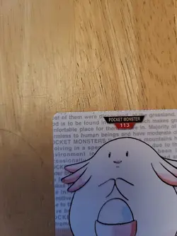 Bandai Pocket Monsters Carddass Chansey No.113 Red Version 1996 NM - Image 3