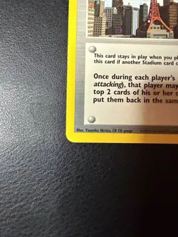 2002 Pokemon - Radio Tower #95/105 - Neo Destiny Unlimited - Trainer - Rare LP+ - Image 5