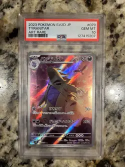 2023 POKEMON JPN SV2D-CLAY BURST ART RARE #079 TYRANITAR PSA 10 - Image 1