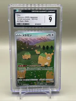 2022 Pokemon Sword & Shield - VSTAR Universe (s12a) Japanese Ditto CGC 9 - Image 1