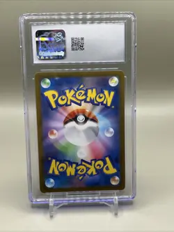2022 Pokemon Sword & Shield - VSTAR Universe (s12a) Japanese Ditto CGC 9 - Image 2