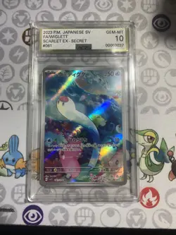 2023 POKEMON JP SCARLET EX WIGLETT 81 ART RARE FULL ART HOLO AGS 10 - Image 1