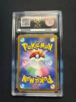 ACE 10 Persian 053/165 Master Ball Reverse Holo 151 Pokemon Card Japanese - Image 2