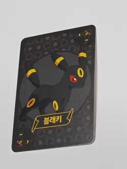 Umbreon - Eevee Point Salad Deck Promo Rare Korean - Pokemon Card - US Seller - Image 1