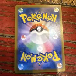 Budew AR 196/193 MEGA Dream ex M2a Pokemon Card Japanese Near Mint #12226 - Image 2