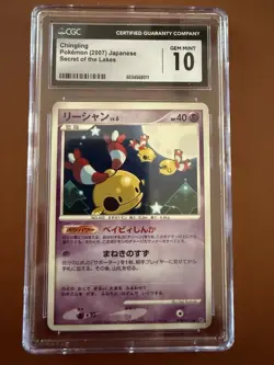 Pokemon TCG Chingling Secret of The Lakes Japanese Card CGC 10 Gem Mint - Image 1