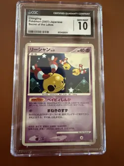Pokemon TCG Chingling Secret of The Lakes Japanese Card CGC 10 Gem Mint - Image 4