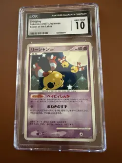 Pokemon TCG Chingling Secret of The Lakes Japanese Card CGC 10 Gem Mint - Image 5