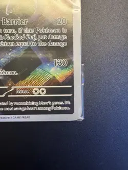 Mewtwo Promo 052 Pokemon Card SEALED - Image 5