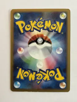 Unown X DPBP#252 Shining Darkness DP Japanese Pokemon Card Rare - Image 2