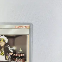 Guzma 115/147 - Pokemon TCG - 2017 World Championships Deck Card - NM - Image 4