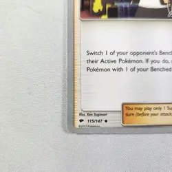 Guzma 115/147 - Pokemon TCG - 2017 World Championships Deck Card - NM - Image 5