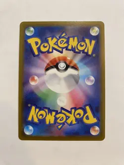 Unown VSTAR HR 116/098 S12 Paradigm Trigger - Pokemon Card Japanese - Image 2