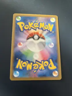 Japanese - 1st Edition - Flygon - 071/096 - Pokemon Card - XY3 - Image 2
