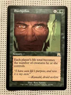 Biorhythm Onslaught Regular - Image 1