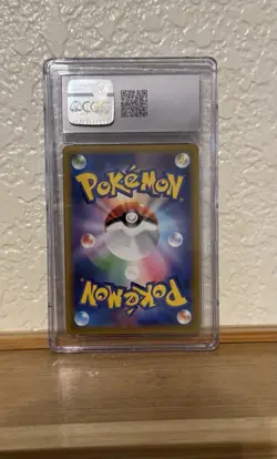 Pokemon Lugia V 110/098 S12 Paradigm Trigger CGC 10 Super Rare Holo 220 HP - Image 2