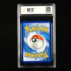 TQG 9.5 MINT+ 2021 Pokemon ENG Crobat V 044/072 R - Image 2