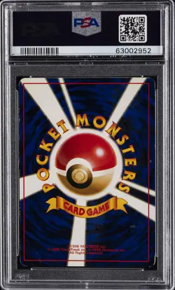 1999 POKEMON JPN CD PROMO CD PROMO #143 SNORLAX-HOLO PSA 3 - Image 2