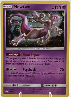MEWTWO SM214 Black Star Promo Pokemon 2019 Rare Holo NM - Image 1
