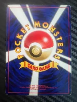 Pokemon TCG Neo Genesis Electabuzz No. 125 Japanese US Seller DMG - Image 2