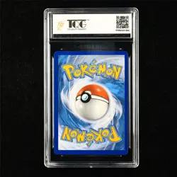 TQG 9.5 MINT+ 2020 Pokemon ENG Galarian Ponyta SWSH013 Promo - Image 2