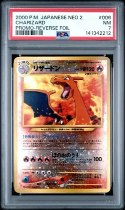 PSA 7 2000 Pokemon P.M. Japanese NEO 2 Charizard #006 Promo Reverse Foil - Image 1