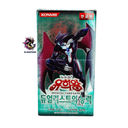 Power of the Duelist - POTD-KR - Booster box Korean Yu-Gi-Oh OCG Cards - Image 2
