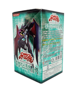 Power of the Duelist - POTD-KR - Booster box Korean Yu-Gi-Oh OCG Cards - Image 4