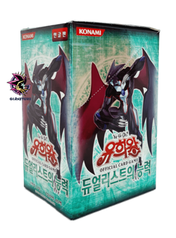 Power of the Duelist - POTD-KR - Booster box Korean Yu-Gi-Oh OCG Cards - Image 5