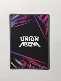 Union Arena Hisoka Hunter x Hunter (R*) UE02BT/HTR-1-093 Alternate Art English - Image 2