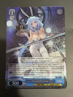Weiss Schwarz Azurlane vol.2 Constellation NM Condition ENGLISH - Image 1