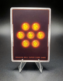 DBS Masters Cell, Complete Metamorphosis Deluxe Pack 2024 Vol.1 Promo Cards (PR) - Image 2