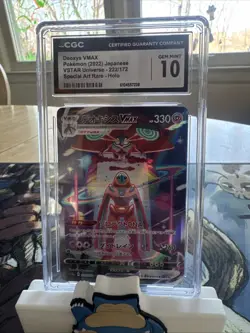 CGC 10 GEM MINT Deoxys VMAX SAR 222/172 S12a VSTAR Universe Japanese Pokemon - Image 1