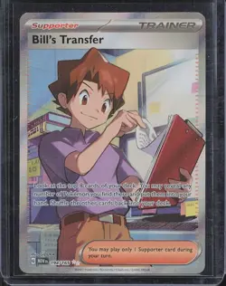 Pokemon Bill’s Transfer 194/165 Scarlet & Violet 151 Ultra Rare Holo NM English - Image 1