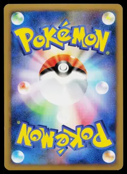 Riolu 008/012 Mewtwo LV.X Deck Pokemon Japanese Lightly Played - Image 2