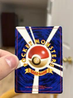 Dragonite No.149 Holo Old Back Game Boy promo Pokemon card TCG 1998 Japanese LP - Image 3