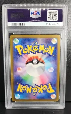 2023 POKEMON JPN SV3-RULER OF THE BLACK FLAME ART RARE #110 NINETALES PSA 10 - Image 2